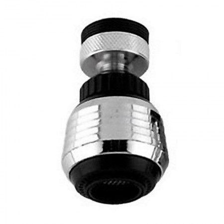 Comprar Atomizador Orientable 2 Posiciones Blister Cis 156262 al Mejor Precio