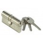 Comprar Bombillo Cerradura C0/5/3030N Leva Larga Niquel Lince 70097 al Mejor Precio