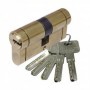 Comprar Bombillo Cerradura Cp 53030 L Seguridad Lince 70079 al Mejor Precio