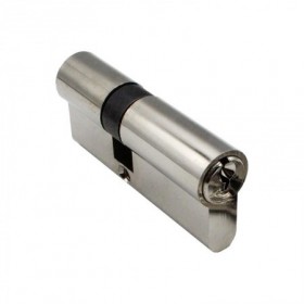 Comprar Bombillo Cerradura Perfil 70X30X40 Mm 3 Llaves Niquel Wurko 162542 al Mejor Precio