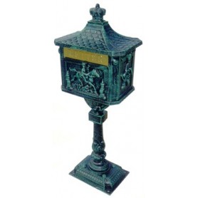 Comprar Buzon Pie Hierro Fundido Fmb03 Wurko 162711 al Mejor Precio