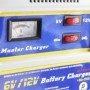 Comprar Cargador Bateria 230 V 126 W Wurko 102007 al Mejor Precio