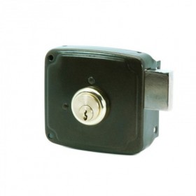Comprar Cerradura 1124A-100 He Derecha B/Red. Ilargi 72050 al Mejor Precio