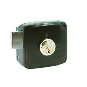 Comprar Cerradura 1124A-100 He Izquierda B/Red. Ilargi 72051 al Mejor Precio