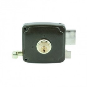 Comprar Cerradura 1125A-100 He Derecha B/Red. Ilargi 72055 al Mejor Precio