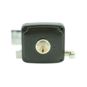 Comprar Cerradura 1125A-100 He Izquierda B/Red. Ilargi 72056 al Mejor Precio