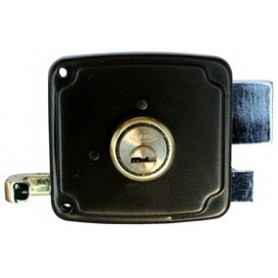 Comprar Cerradura 1125S-10 He Izquierda Seguridad Ilargi 72081 al Mejor Precio