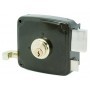 Comprar Cerradura 1125S-8 He Derecha Seguridad Ilargi 72078 al Mejor Precio