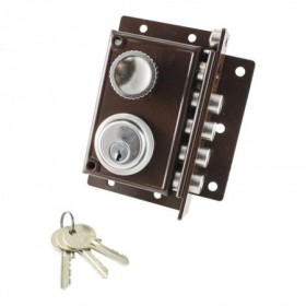 Comprar Cerradura 240-7 Derecha Pintada Jis 74103 al Mejor Precio