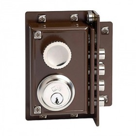 Comprar Cerradura 243 Derecha Graduable Jis 74126 al Mejor Precio