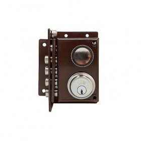 Comprar Cerradura 243 Izquierda Graduable Jis 74127 al Mejor Precio