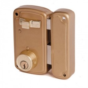 Comprar Cerradura 4056A-Hb 75 Derecha Ucem 67327 al Mejor Precio