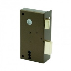 Comprar Cerradura 47A 60Mm Derecha Ilargi 72012 al Mejor Precio