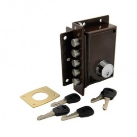 Comprar Cerradura 5239-Cgs Izquierda Pintada Jis 74106 al Mejor Precio