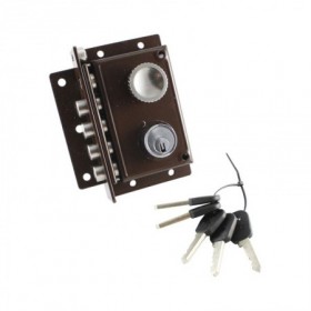 Comprar Cerradura 5240-Cgs Izquierda Pintada Jis 74108 al Mejor Precio