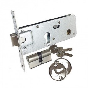 Comprar Cerradura 5557-70 Lince 70019 al Mejor Precio