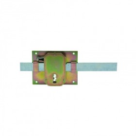 Comprar Cerradura 94-5 Bicromatada Ilargi 72004 al Mejor Precio