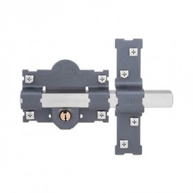 Comprar Cerrojo 101L De 105 Pintado B/70 Traba 162521 al Mejor Precio