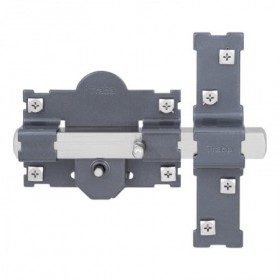 Comprar Cerrojo 101R De 105 Pintado B/70 Traba 162520 al Mejor Precio