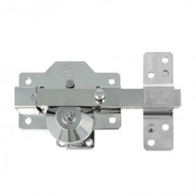 Comprar Cerrojo Alta Seguridad 1Plus 90X154 Cromo Amig 4798 al Mejor Precio