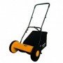 Comprar Cortacesped Manual 300Mm 15L. Hoteche 23802 al Mejor Precio