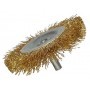 Comprar Disco Cepillo 7530-0.30X75-1/4 Jaz 106016 al Mejor Precio