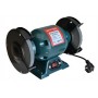 Comprar Esmeriladora 150 Mm 250W 2950 Rpm 2 Discos Powerhouse 173002 al Mejor Precio
