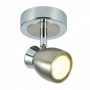Comprar Foco Chacho 1Xgu10 Niquel 14X12X8.5 C  230607 al Mejor Precio