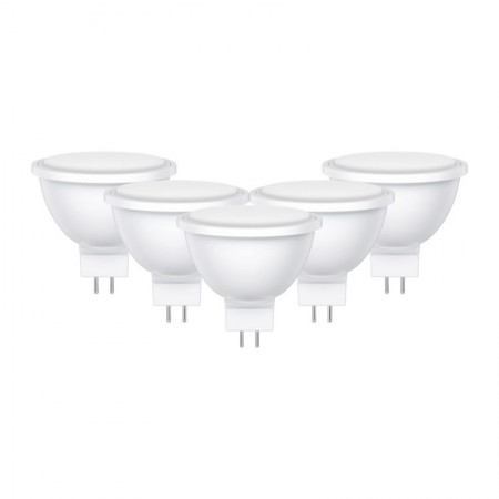 Comprar Lamparas Led Mr16 6W Luz Calida Dicroica Pack 5 Kormax 230972 al Mejor Precio