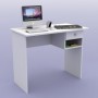 Comprar Mesa Estudio 1/C+Hueco 74X90X50 K9453B Blanco Mb 101515 al Mejor Precio