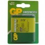 Comprar Pila 3R-12 Petaca 312Gb1 Blister 1 Caja 10 Gp-Super 249654 al Mejor Precio
