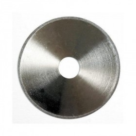 Comprar Rueda Cortador Ceramica Con Tornillo 22X6X2Mm Wurko 87010 al Mejor Precio