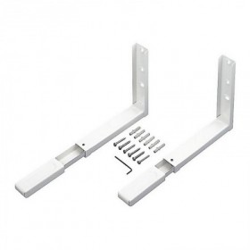 Comprar Soporte Microondas 500 Extenible 360-450 Mm Amig 4345 al Mejor Precio