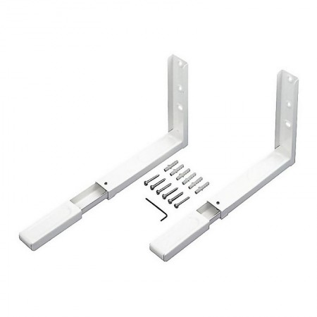 Comprar Soporte Microondas 500 Extenible 360-450 Mm Amig 4345 al Mejor Precio