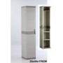 Comprar Armario Taquilla 35X44X176 Cm 9206  Plastiken 245105 al Mejor Precio
