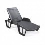 Comprar Cama Resina Pool Antracita  Progarden 206370 al Mejor Precio