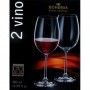 Comprar Copas Vino Titanium 480 Ml Estuche 2 Bohemia 101434 al Mejor Precio