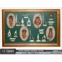 Comprar Cuadro Nudos 60X40 Cm 11/0497  Fox 18523 al Mejor Precio