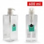 Comprar Dispensador Cuadrado N2 600Ml  Plasticforte 35285 al Mejor Precio