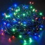 Comprar Guirnalda 120 Led 12 M Multicolor App  Importacion 324089 al Mejor Precio