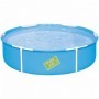 Comprar Piscina 152X38 Cm 56283  Bestway 256593 al Mejor Precio