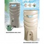 Comprar Recuperador Agua 350L Marron  Eda 214046 al Mejor Precio