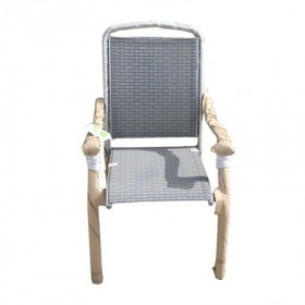 Comprar Sillon Aluminio California  Importacion 206910 al Mejor Precio