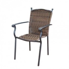 Comprar Sillon Aluminio Toledo Marron  Dl 206898 al Mejor Precio