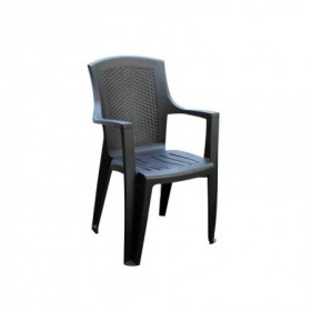Comprar Sillon Resina Eden Rattan Antracita  Progarden 206299 al Mejor Precio