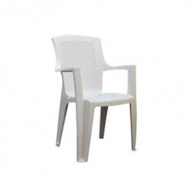 Comprar Sillon Resina Eden Rattan Blanco  Progarden 206289 al Mejor Precio