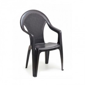 Comprar Sillon Resina Giglio Antracita  Progarden 206367 al Mejor Precio