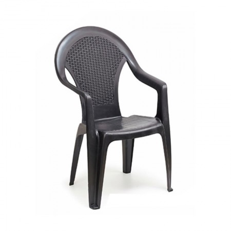 Comprar Sillon Resina Giglio Antracita  Progarden 206367 al Mejor Precio