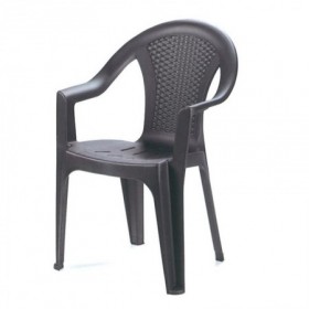 Comprar Sillon Resina Ischia Antracita  Progarden 206298 al Mejor Precio