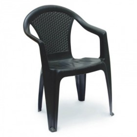 Comprar Sillon Resina Kora Antracita  Progarden 206393 al Mejor Precio